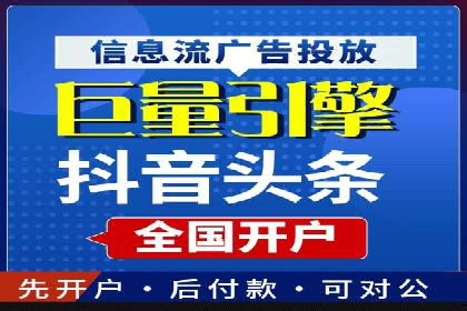 代理开户成功案例分享
